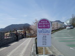 DSCF1114.JPG